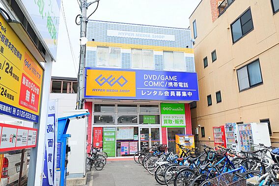 徒歩約11分の...