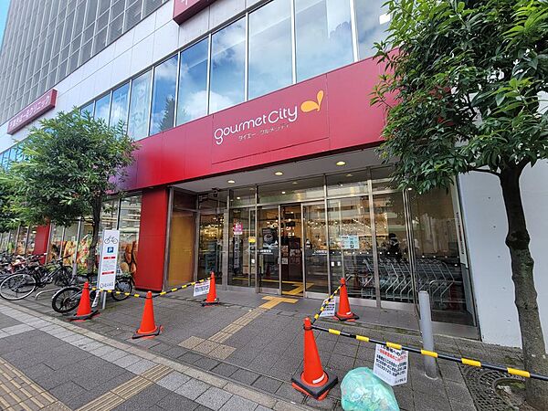 スーパーグルメシティ千葉中央店、213メートル徒歩3分
