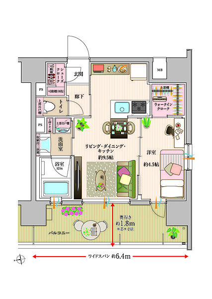 間取り