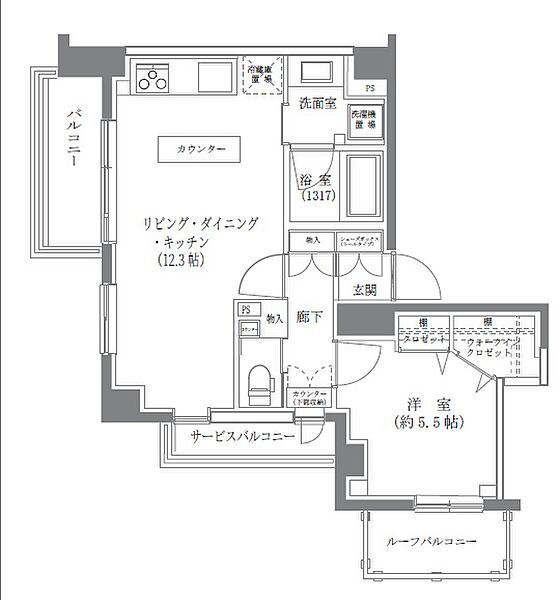 12.3帖のLDKに5.5帖の洋室を備えた1LDK。収納力のあるウォークインクローゼットと2面バルコニーが魅力です。