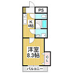 ガーデンハイム樗　2番館のイメージ