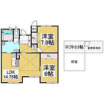 間取り：220002962345