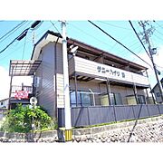 サニーハイツB 2階 築37年8ヶ月の賃貸物件