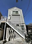 横浜市中区竹之丸 2階建 築18年のイメージ