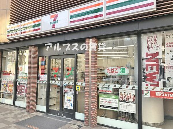 神奈川県横浜市西区東ケ丘(賃貸アパート1LDK・2階・31.88㎡)の写真 その17