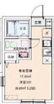 横浜市金沢区長浜2丁目 2階建 新築のイメージ