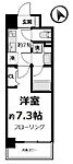 横浜市磯子区磯子3丁目 7階建 築6年のイメージ