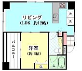 ヴィーナスヴァーゴ横濱のイメージ