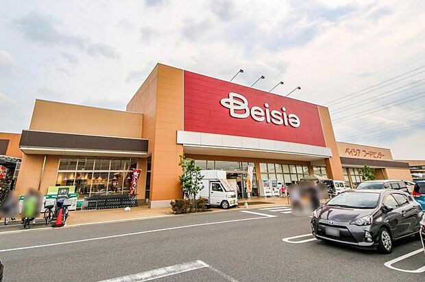 ベイシア 新座店(1688m)