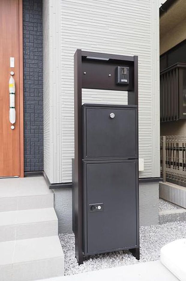 ■宅配ボックス