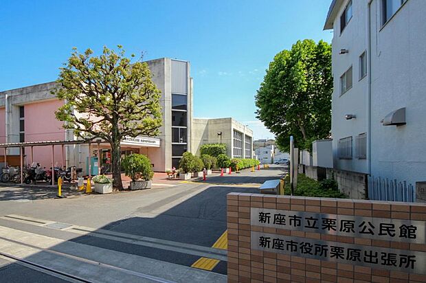 新座市 栗原出張所（1247m）