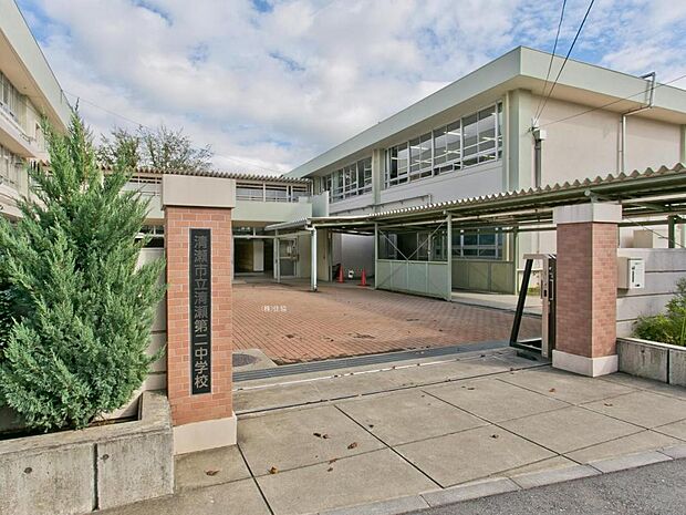 清瀬市立清瀬第二中学校(1490m)