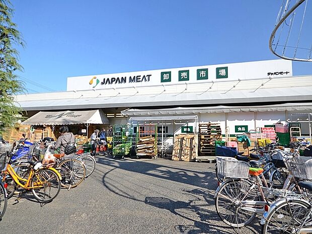 ジャパンミート 卸売市場 東村山店(969m)