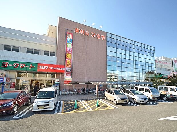 東村山プラザ（1394m）