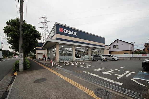 クリエイトS・D 東久留米柳窪店(904m)