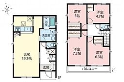 東京都小金井市本町3丁目