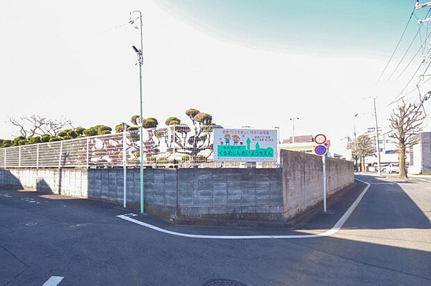 久留米神明幼稚園（641m）