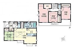 東京都東村山市廻田町4丁目