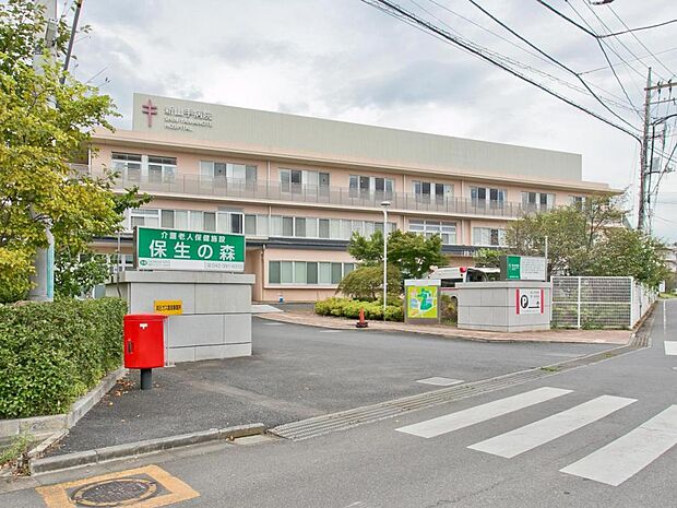 新山手病院（1704m）