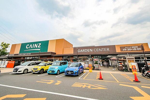 カインズ新座店（1943m）