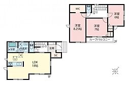 埼玉県新座市道場1丁目
