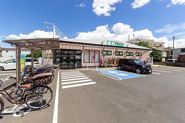 業務スーパー新座石神店(622m)