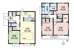 東京都東久留米市前沢2丁目