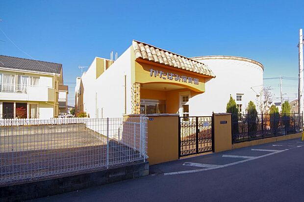 かたばみ保育園(180m)