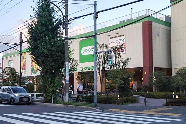 コープみらい コープ花小金井店(1096m)