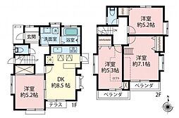 東京都小平市花小金井南町3丁目