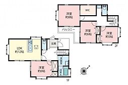 東京都東村山市秋津町2丁目
