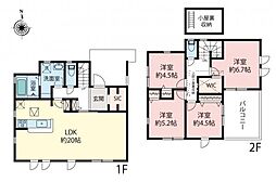 東京都東久留米市弥生1丁目
