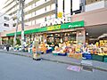 スーパーあまい...
