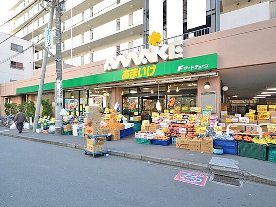 スーパーあまい...
