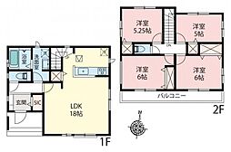 埼玉県新座市石神2丁目