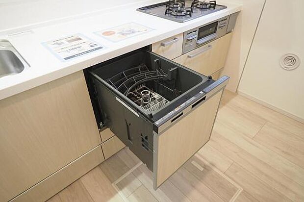 食器洗浄乾燥機