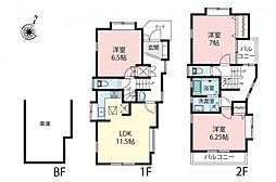 東京都東村山市萩山町3丁目