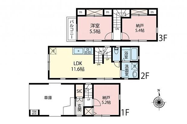 ■間取り図/3LDK