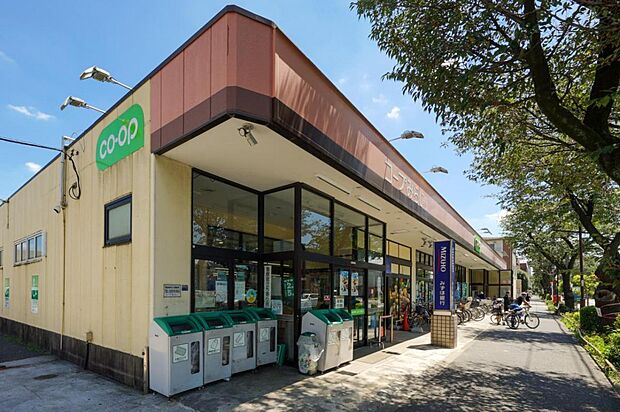 コープみらい コープ小金井ぬくい坂下店(758m)