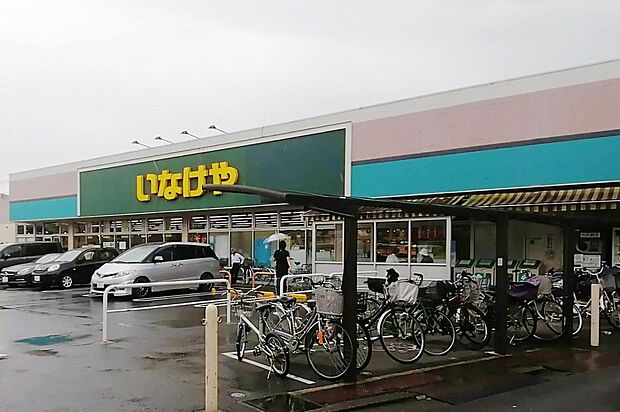 いなげや小金井貫井南店（929m）