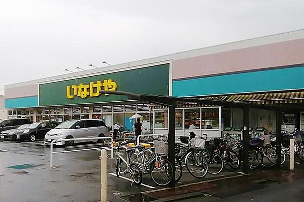 いなげや小金井貫井南店 930m