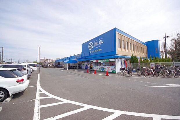 綿半スーパーセンター 東村山店 862m