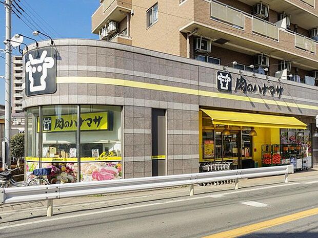 肉のハナマサ ひばりケ丘店 839m