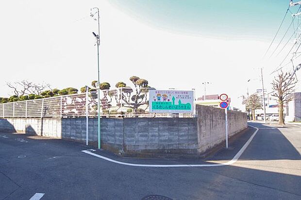 久留米神明幼稚園 641m