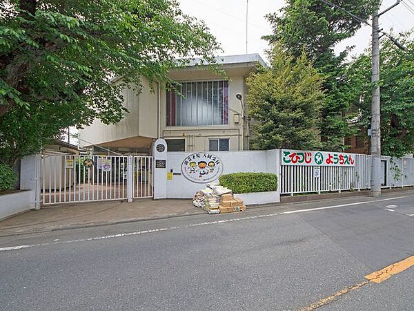 新所沢こひつじ幼稚園 徒歩8分。 610m