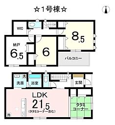 愛知県春日井市朝宮町１丁目