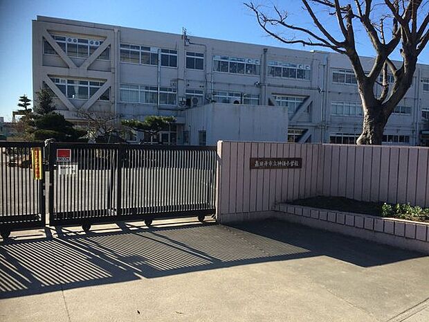 神領小学校 950m