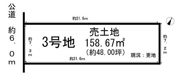 区画図：323000483615
