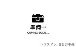 愛知県春日井市大手田酉町１丁目