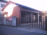 狭山市駅より徒歩13分 築38年7ヶ月の賃貸物件